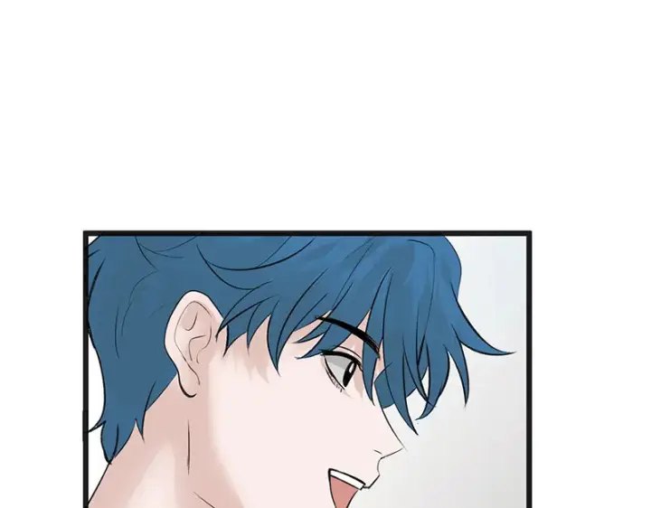 漫画《C位成神3》81 新皇登基第15张图