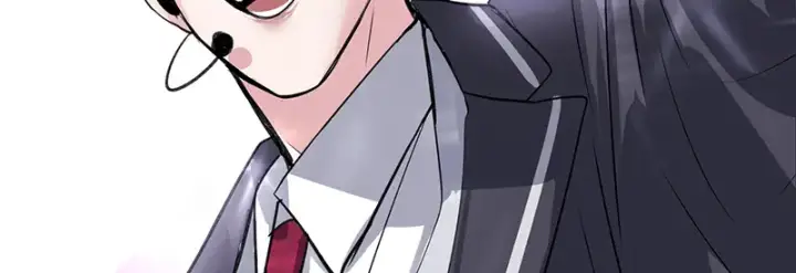 漫画《C位成神3》81 新皇登基第182张图