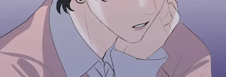 漫画《C位成神3》81 新皇登基第38张图