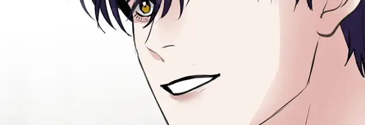 漫画《C位成神3》81 新皇登基第44张图
