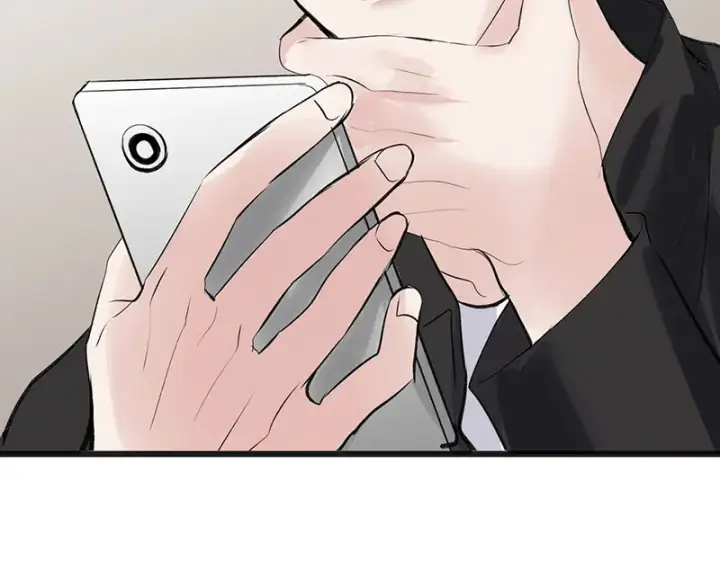 漫画《C位成神3》81 新皇登基第61张图