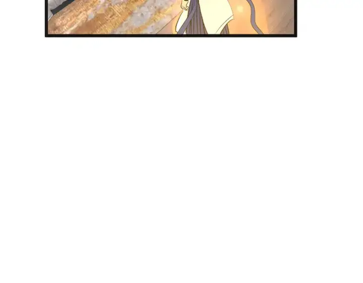 漫画《C位成神3》81 新皇登基第74张图