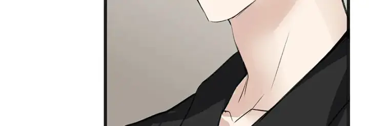 漫画《C位成神3》81 新皇登基第83张图