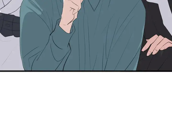 漫画《C位成神3》81 新皇登基第96张图