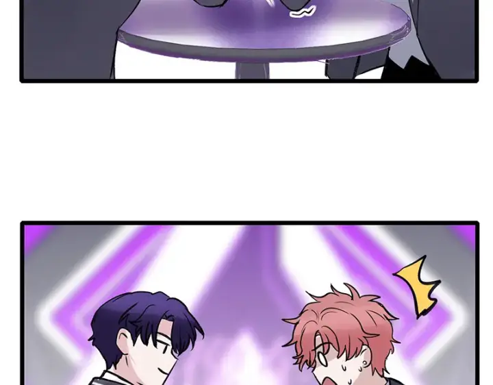 漫画《C位成神3》82见面会第118张图