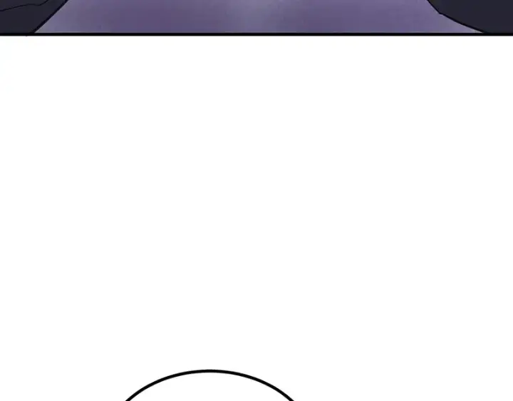 漫画《C位成神3》82见面会第141张图