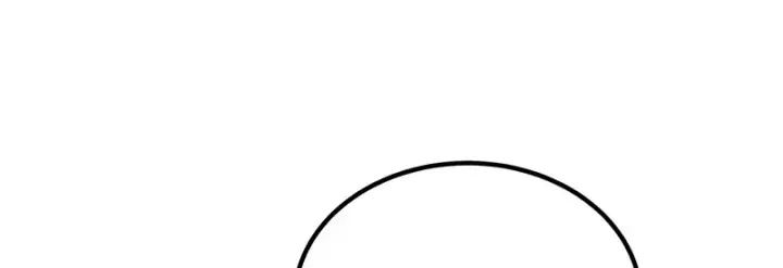 漫画《C位成神3》82见面会第169张图