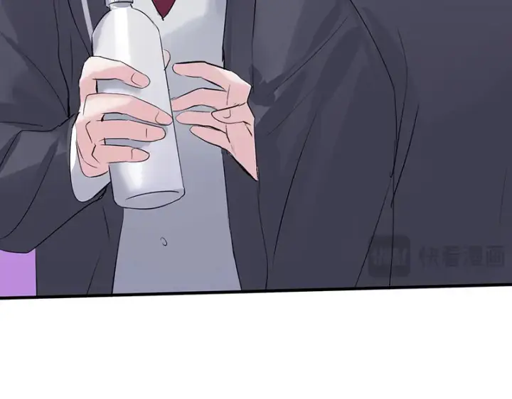 漫画《C位成神3》82见面会第17张图