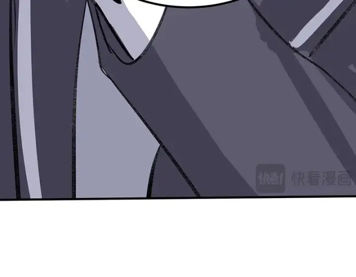 漫画《C位成神3》84两难选择第116张图