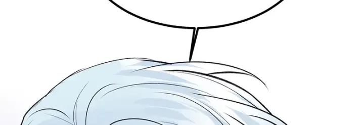 漫画《C位成神3》84两难选择第130张图