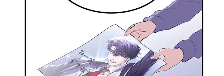 漫画《C位成神3》84两难选择第181张图