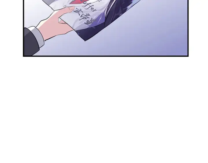 漫画《C位成神3》84两难选择第182张图