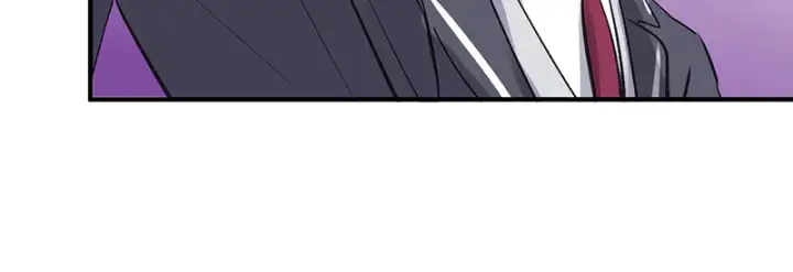 漫画《C位成神3》84两难选择第204张图