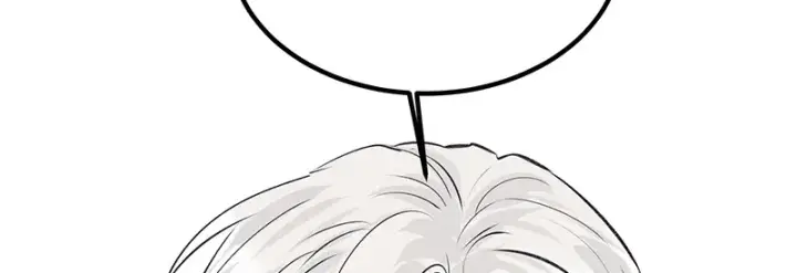 漫画《C位成神3》84两难选择第77张图