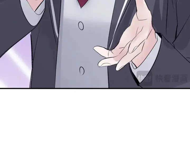漫画《C位成神3》84两难选择第80张图