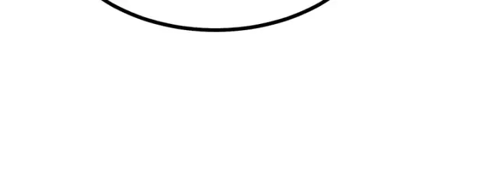 漫画《C位成神3》88 怀疑的种子第185张图