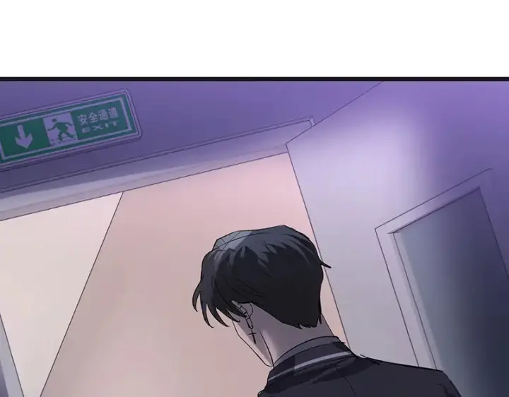 漫画《C位成神3》89 第10名第111张图