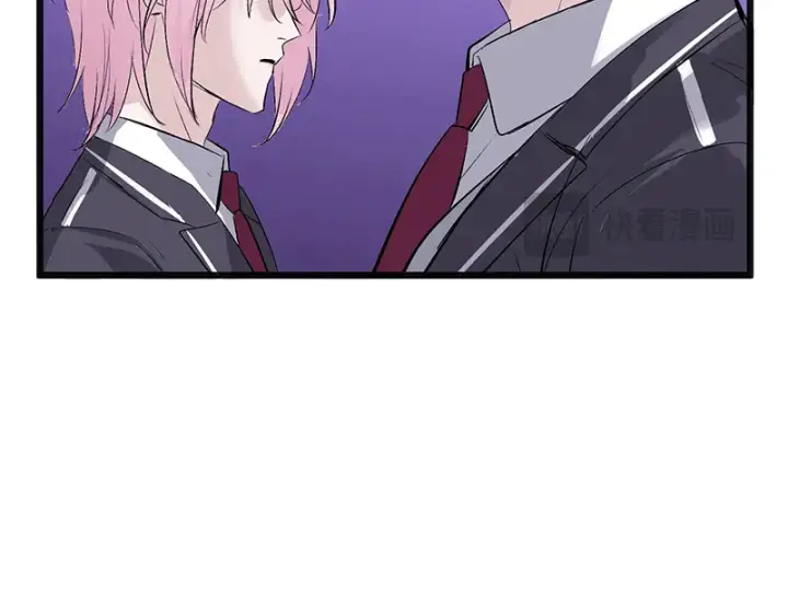 漫画《C位成神3》89 第10名第128张图