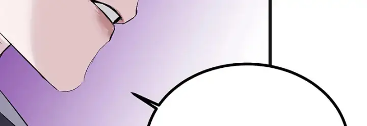 漫画《C位成神3》89 第10名第135张图