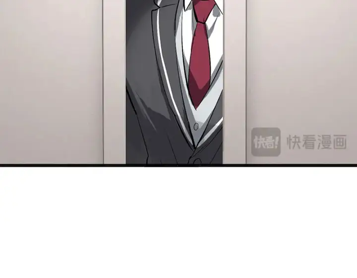 漫画《C位成神3》89 第10名第162张图