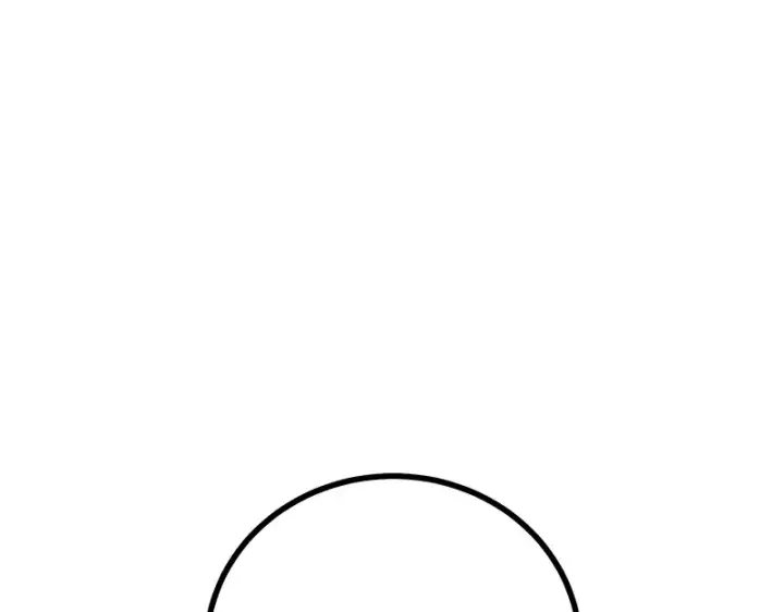 漫画《C位成神3》89 第10名第181张图