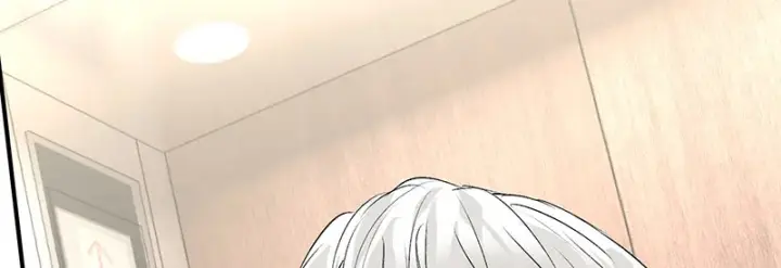 漫画《C位成神3》89 第10名第194张图