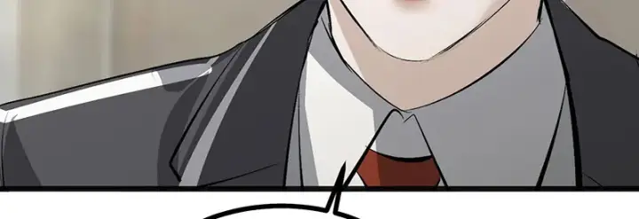 漫画《C位成神3》89 第10名第213张图