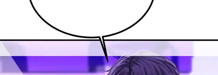 漫画《C位成神3》89 第10名第53张图