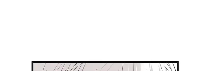漫画《C位成神3》89 第10名第57张图
