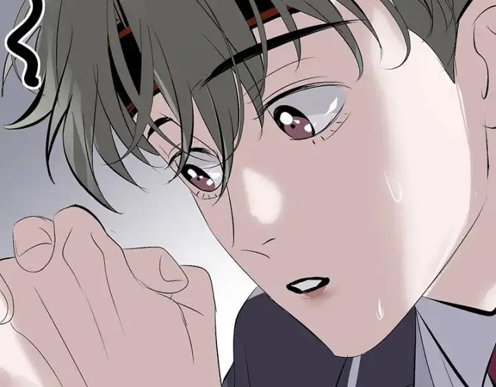 漫画《C位成神3》89 第10名第91张图