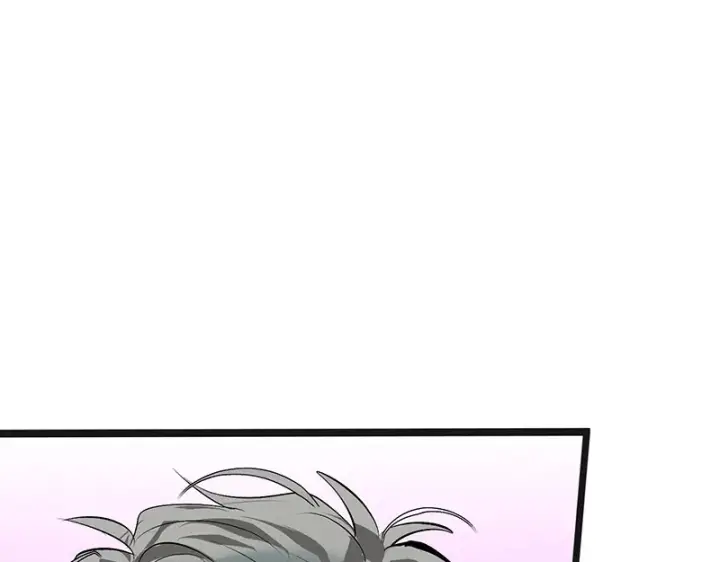漫画《C位成神3》89 第10名第97张图