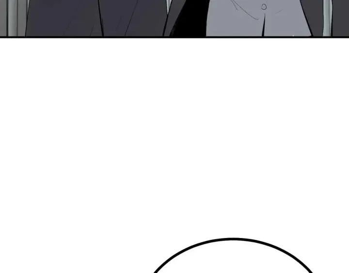漫画《C位成神3》91冲动第105张图