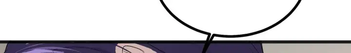 漫画《C位成神3》91冲动第133张图