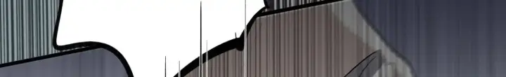 漫画《C位成神3》91冲动第16张图