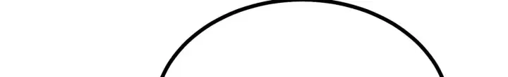 漫画《C位成神3》91冲动第237张图