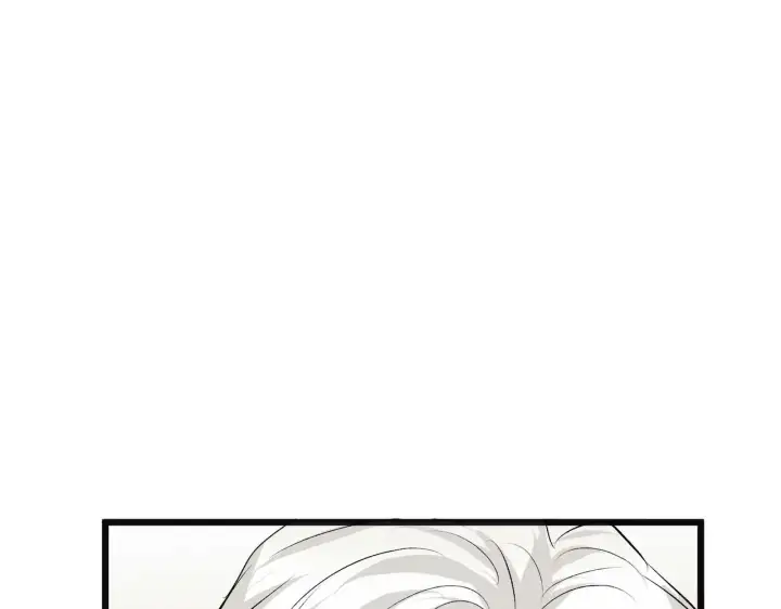 漫画《C位成神3》91冲动第246张图