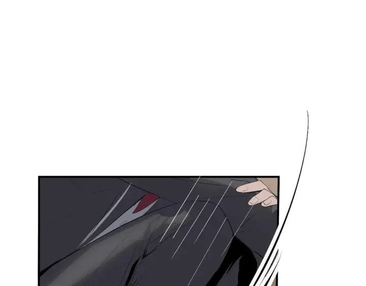 漫画《C位成神3》91冲动第257张图