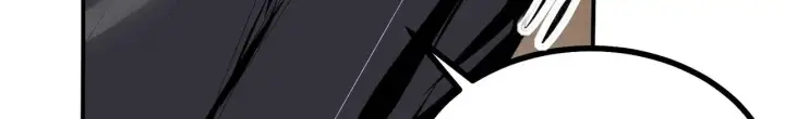 漫画《C位成神3》91冲动第258张图