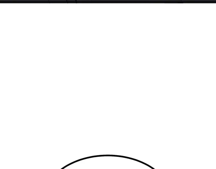漫画《C位成神3》91冲动第267张图