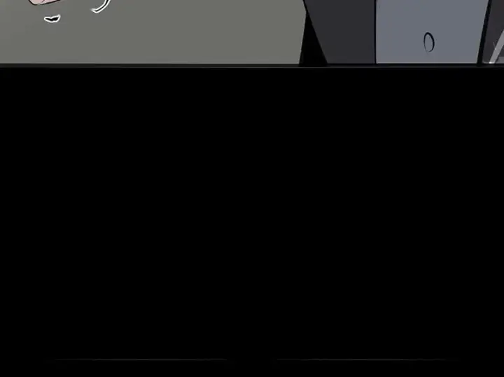 漫画《C位成神3》91冲动第75张图