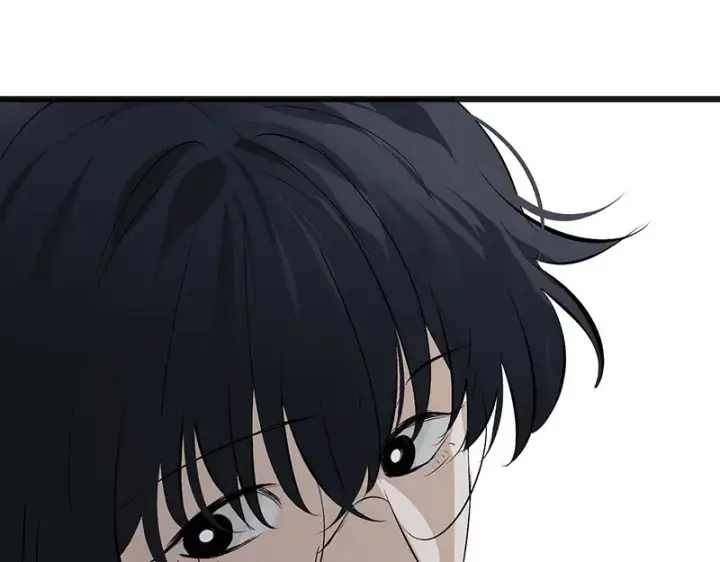 漫画《C位成神3》93机缘第109张图
