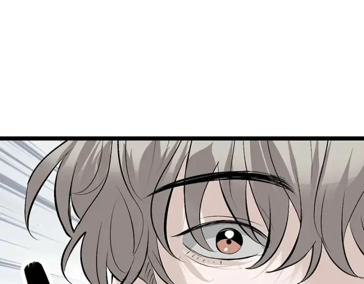 漫画《C位成神3》93机缘第128张图
