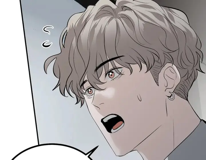 漫画《C位成神3》93机缘第132张图