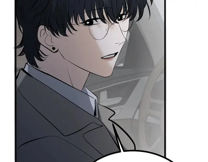 漫画《C位成神3》93机缘第138张图