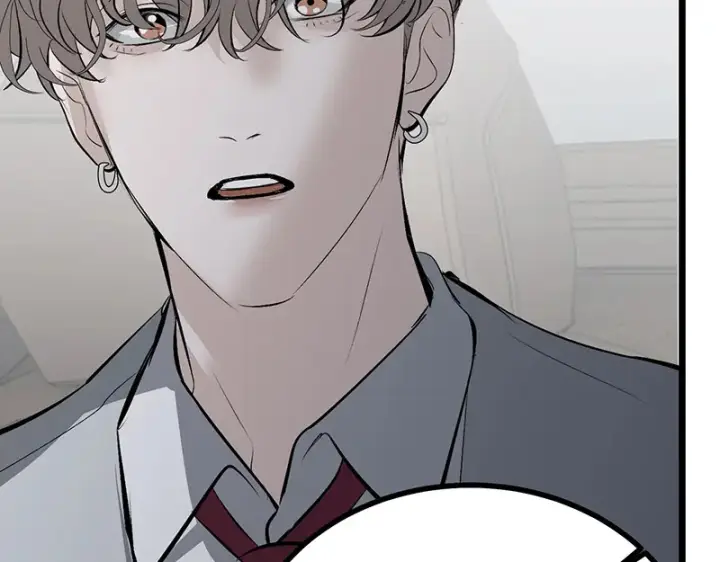 漫画《C位成神3》93机缘第143张图