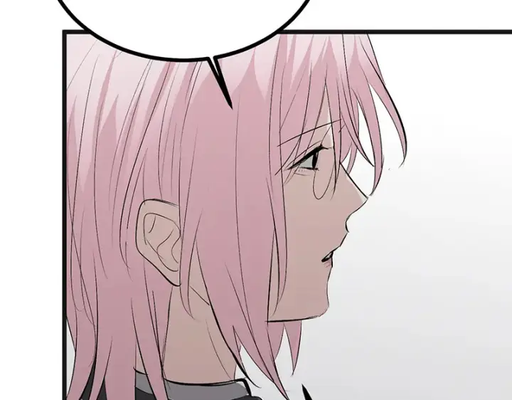 漫画《C位成神3》93机缘第165张图