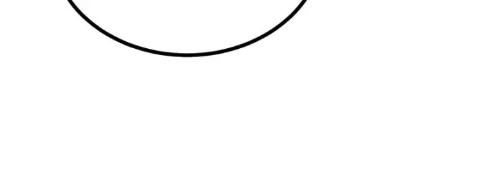 漫画《C位成神3》93机缘第170张图
