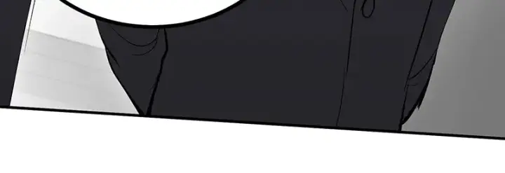 漫画《C位成神3》93机缘第201张图