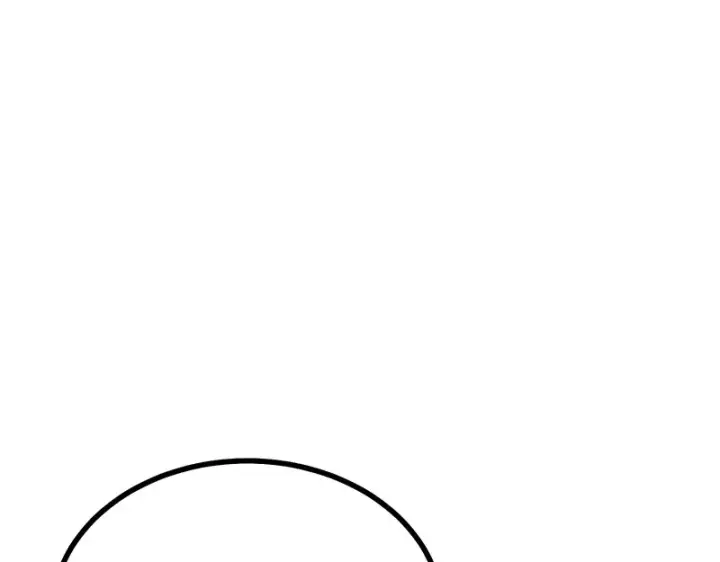 漫画《C位成神3》93机缘第202张图