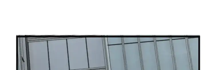 漫画《C位成神3》93机缘第27张图